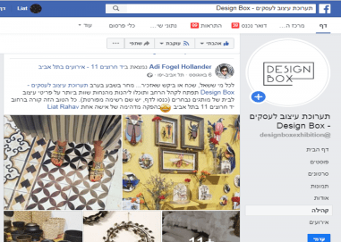 תמונה1