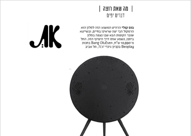 תמונה2