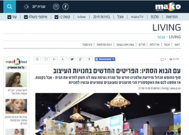 תמונה3