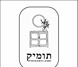 לוגואים-13